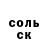 Cocaine 97% Marina Donskaja