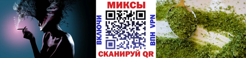 Бутират 1.4BDO Сунжа