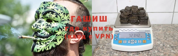 синтетический гашиш Алзамай