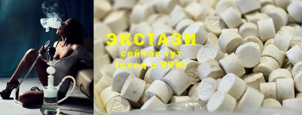 мет Алексин
