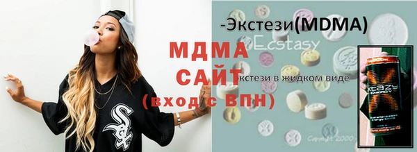 кокаин перу Алексеевка