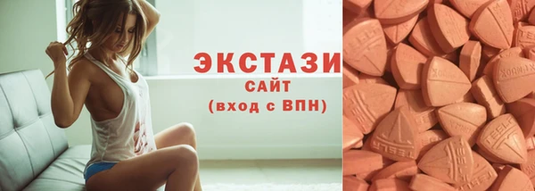 кокаин перу Алексеевка