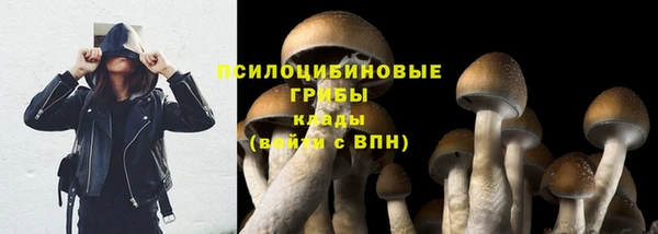 синтетический гашиш Алзамай