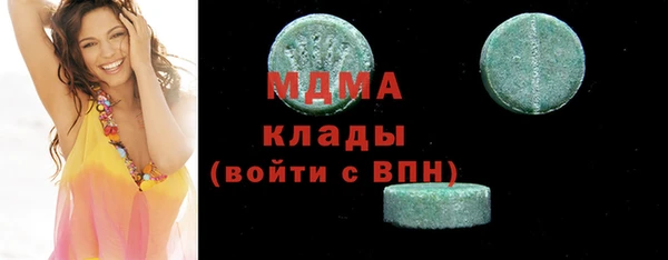 кокаин перу Алексеевка