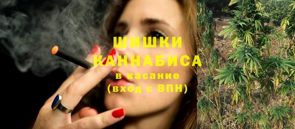 синтетический гашиш Алзамай