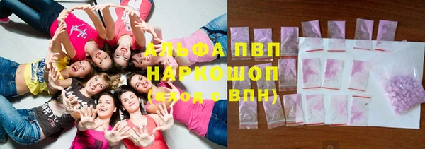 кокаин перу Алексеевка