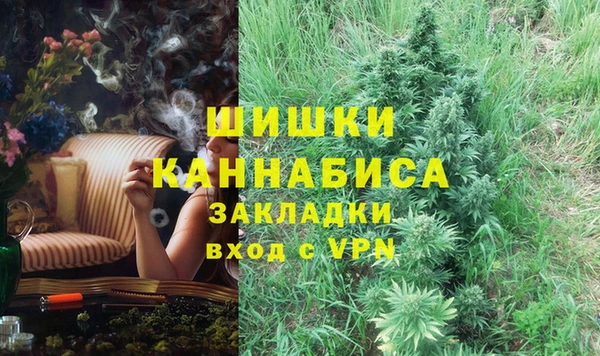 синтетический гашиш Алзамай