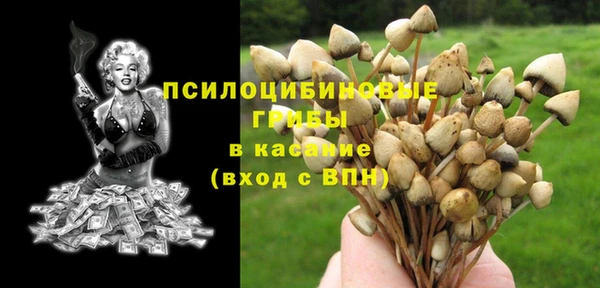 синтетический гашиш Алзамай