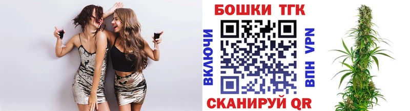 Марихуана семена  как найти наркотики  Сунжа 
